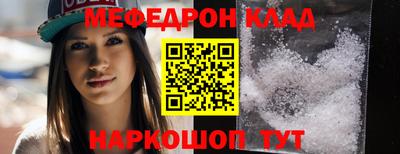 apvp Бузулук