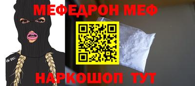 apvp Бузулук