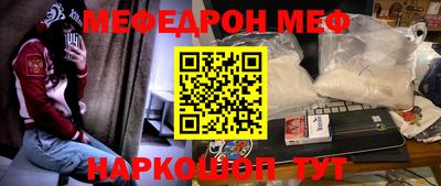 apvp Бузулук