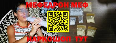 mix Бугуруслан