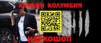 apvp Бузулук