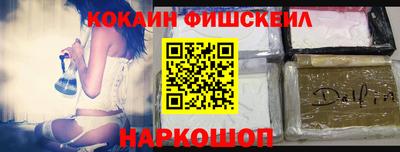 apvp Бузулук