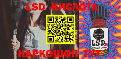 apvp Бузулук