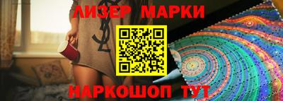 mix Бугуруслан