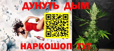 apvp Бузулук