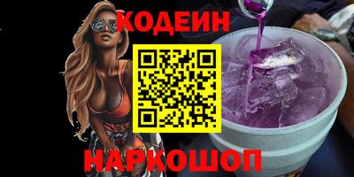 apvp Бузулук