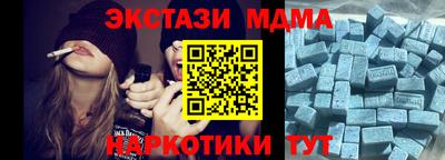 mix Бугуруслан