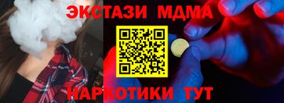 apvp Бузулук