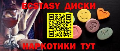 apvp Бузулук