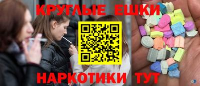 mix Бугуруслан