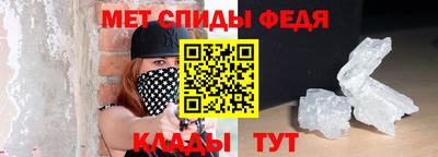 apvp Бузулук