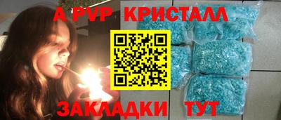 mix Бугуруслан