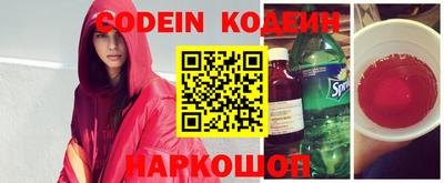 mix Бугуруслан