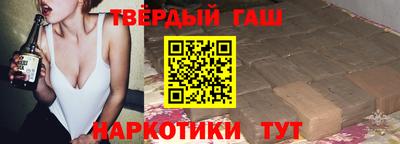 mix Бугуруслан