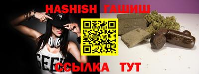 apvp Бузулук