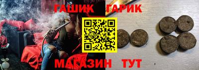 apvp Бузулук