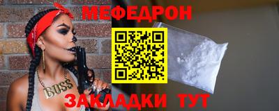 mix Бугуруслан