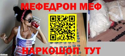 apvp Бузулук